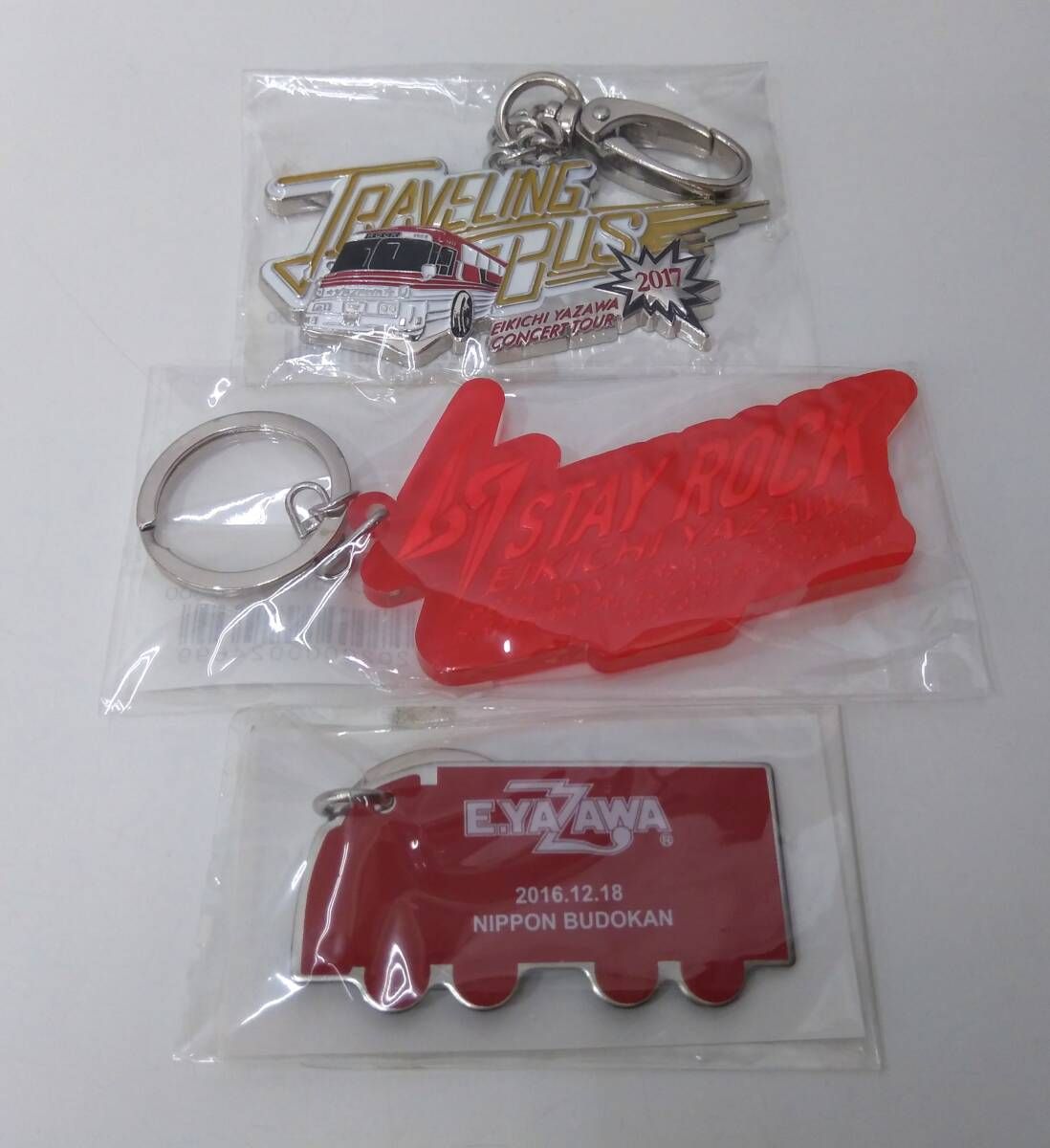 矢沢永吉SBTと会場限定キーホルダーセット 矢沢永吉 会場限定キーホルダー2点&チャーム 3個セット 未開封品