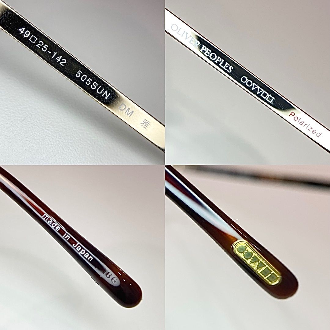 新品未使用】OLIVER PEOPLES オリバーピープルズ OP-505SUN サングラス 