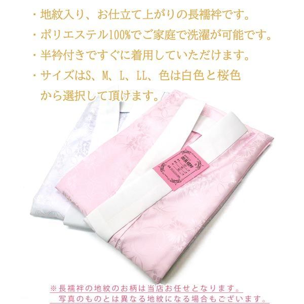 和装小物 20点セット