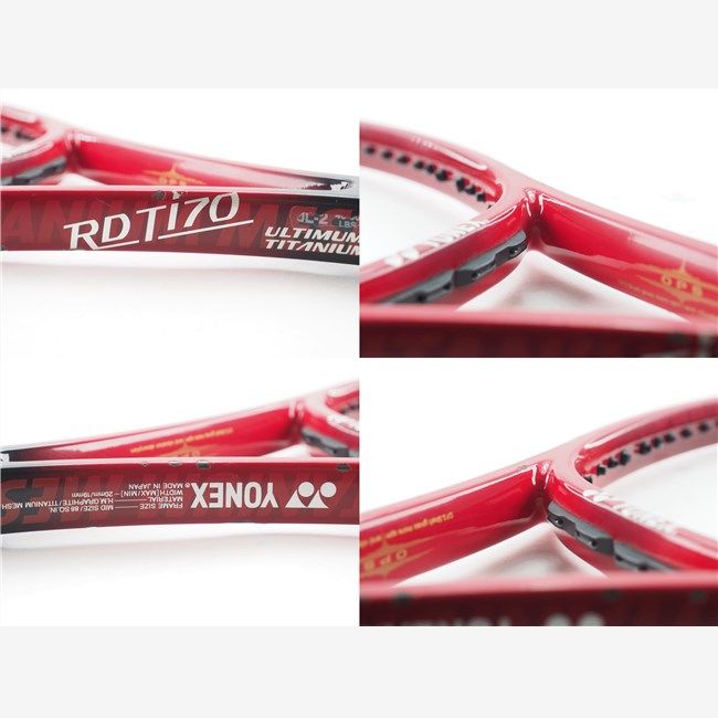 【希少名器】RDTi70 MID UL2 中古 テニスラケット ヨネックス RD Ti 70 ミッド (UL2) YONEX