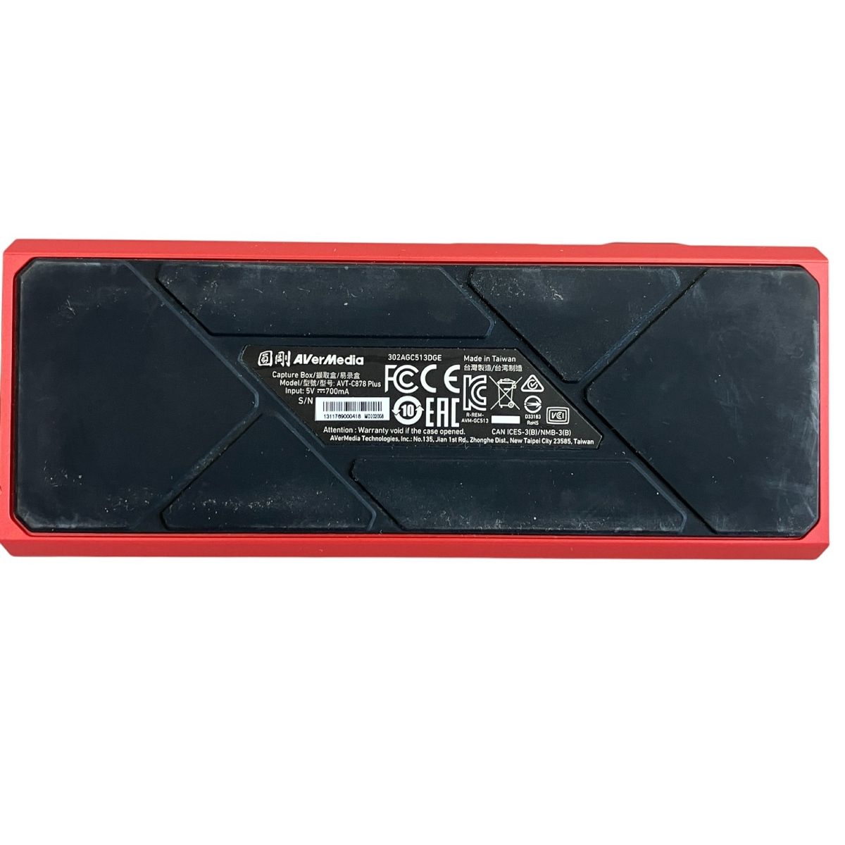 Plus PC周辺機器