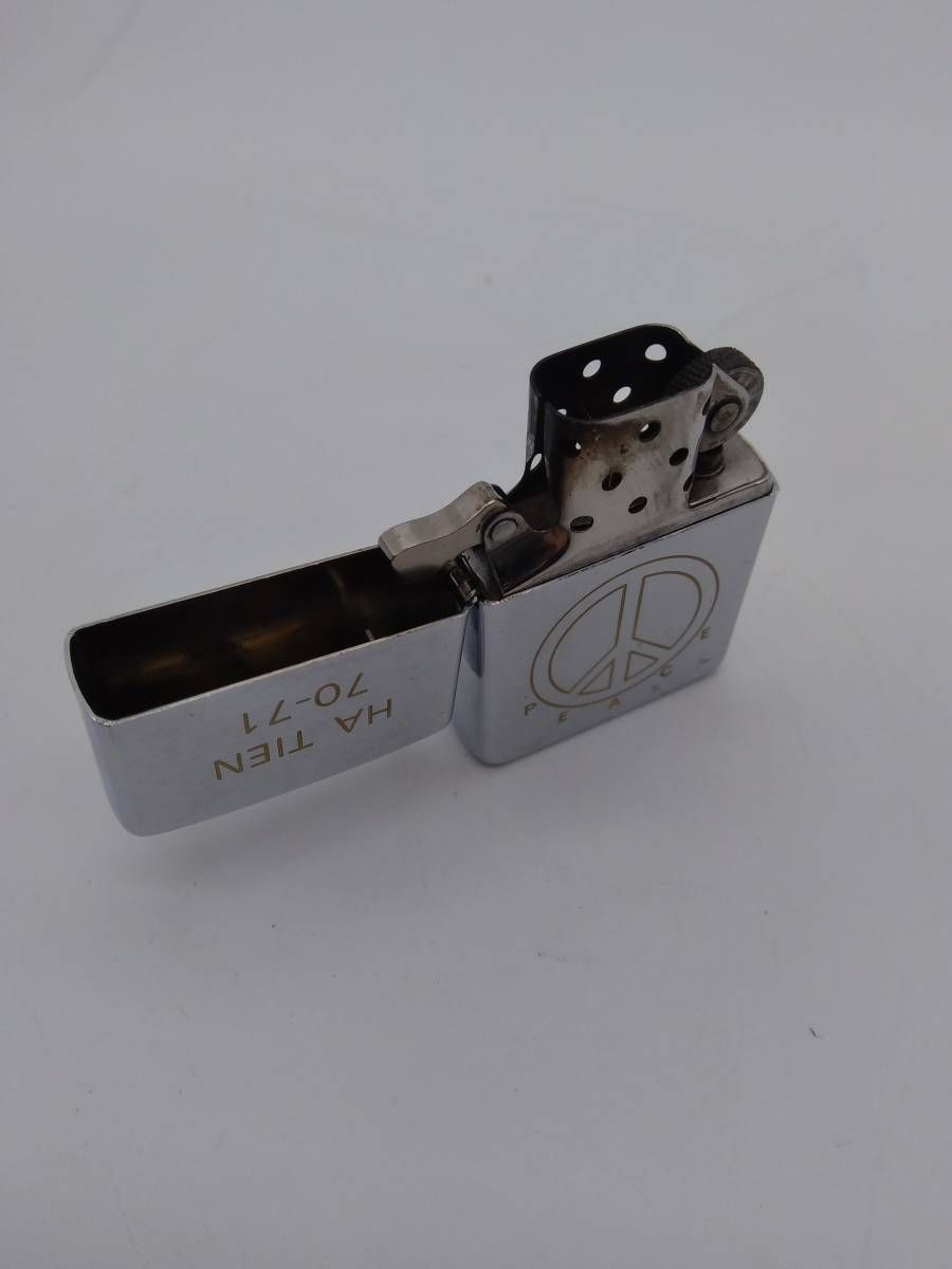 Zippo ジッポ 使用済み 1992年 ベトナム ハティエン ピース