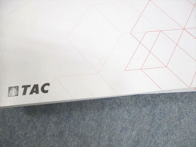 WL11-080 TAC 公認会計士講座 会計学 財務会計論【計算】トレーニング/シート1/2 2023年合格目標 計4冊 25S4C - メルカリ