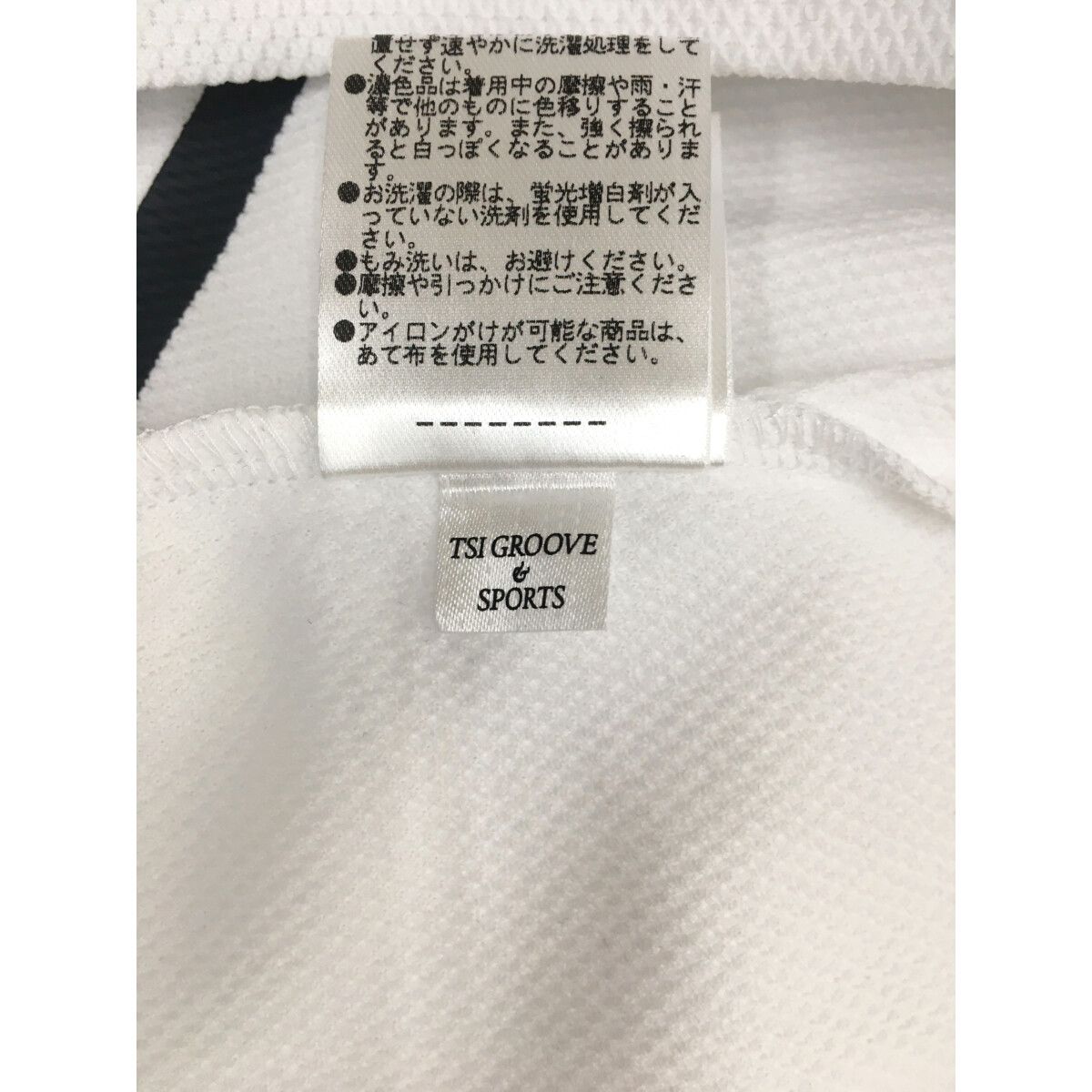 未使用品 メンズ パーリーゲイツ PEARLY GATES 半袖シャツ 6(LL