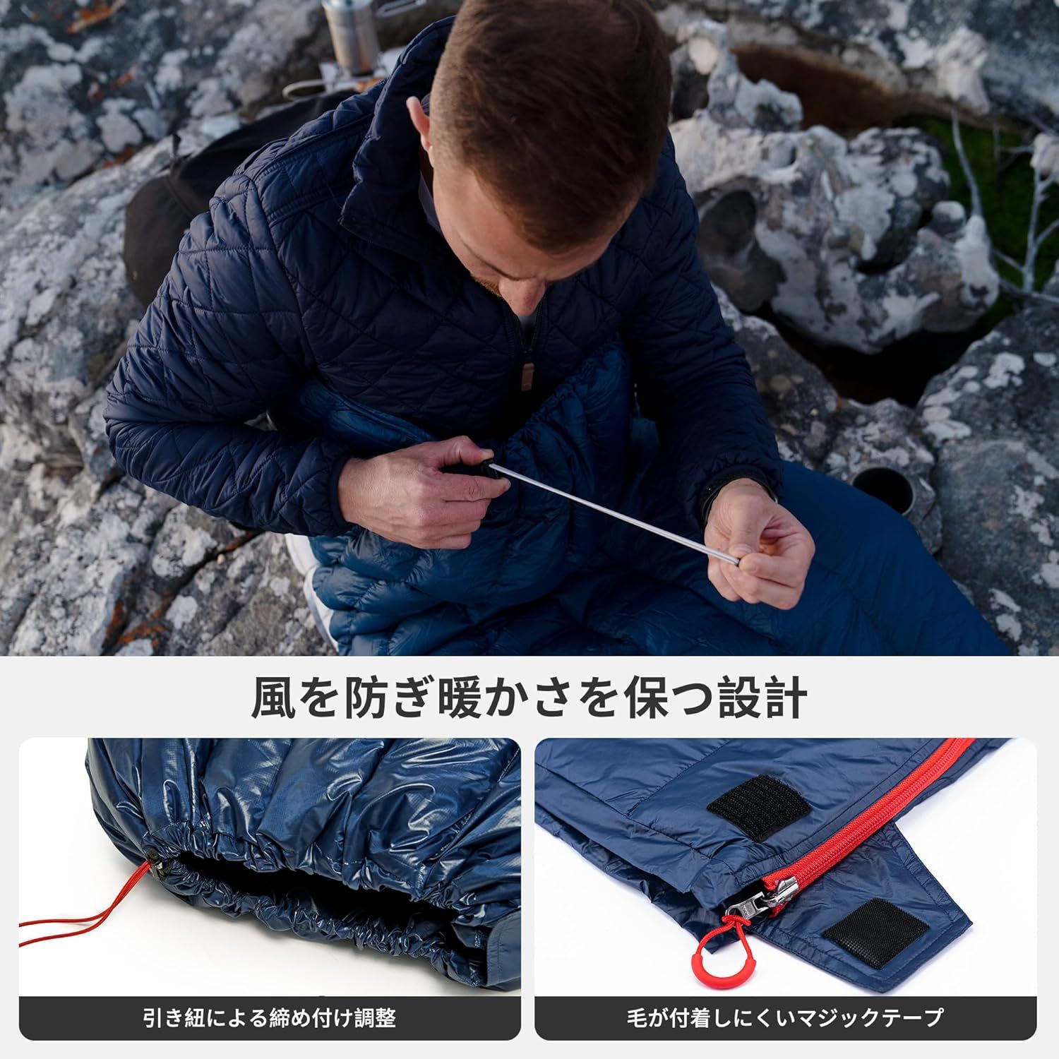 Naturehike 寝袋 ダウン 封筒型 シュラフ 超軽量 快適温度11℃/6