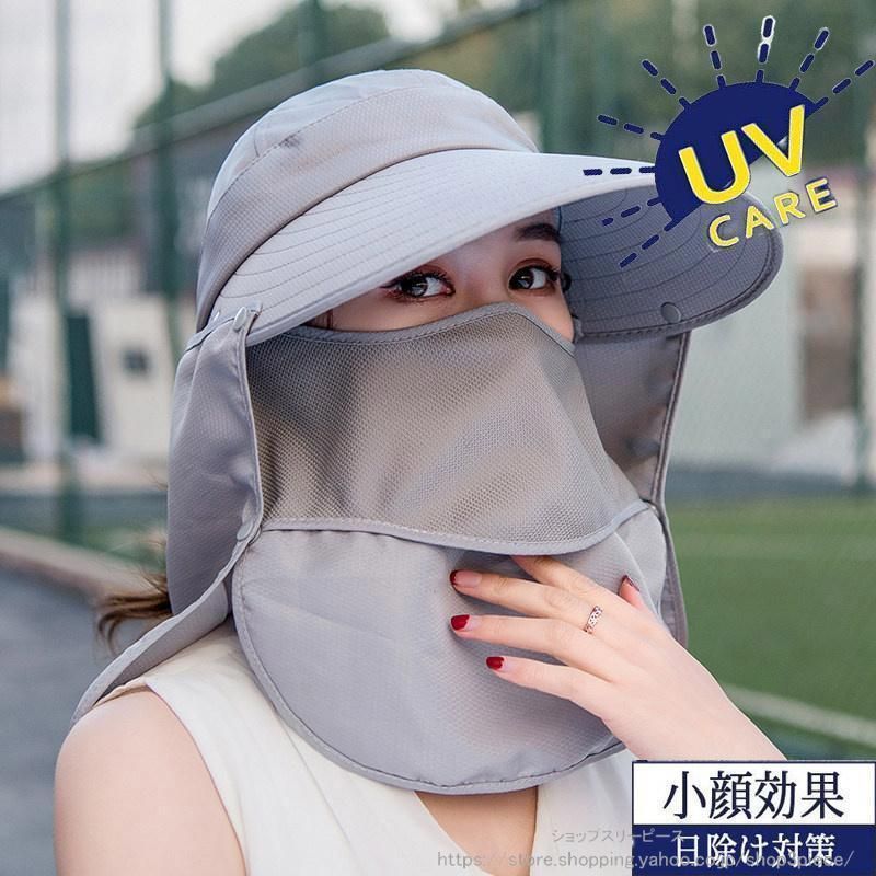 帽子 レディース uvカット サンバイザー 涼しい 紫外線 おしゃれ