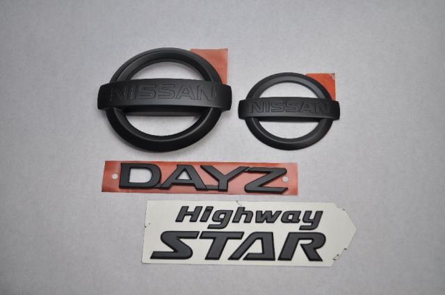 Ｂ２１Ｗ　デイズハイウェイスター　マットブラックｏｒピアノブラックエンブレム　４点ＳＥＴ　　INVENTER/grow/メッキ/ブラッククローム/ゴールド/車エンブレム/車パーツ/