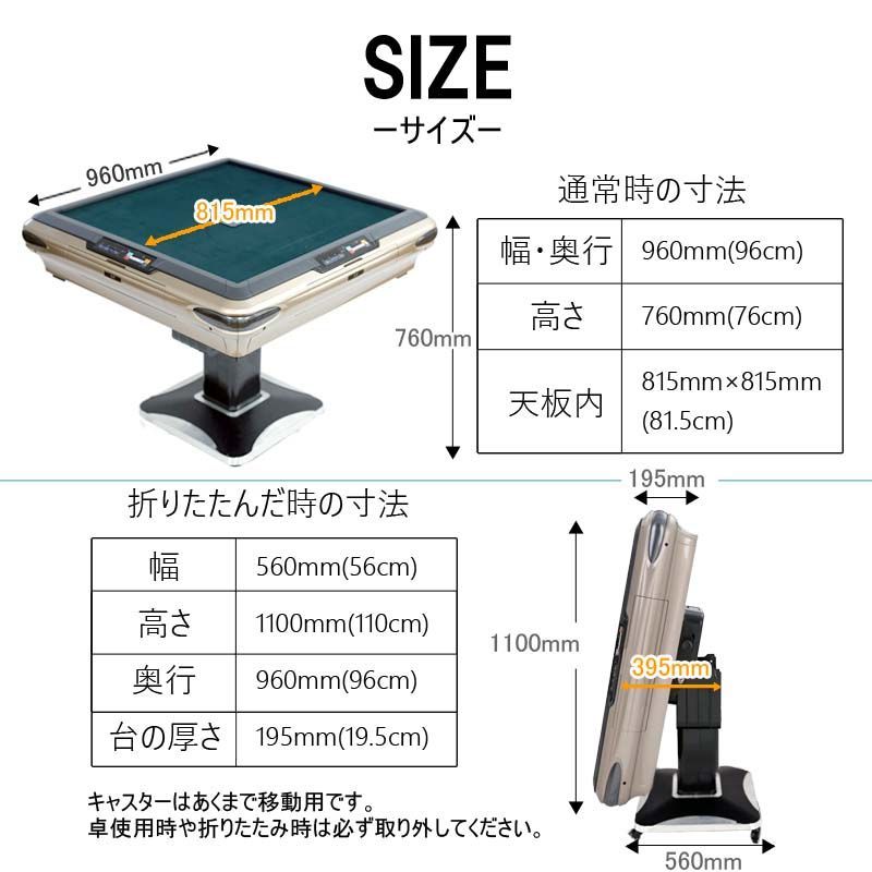まとめ買い)ミワックス 麻雀牌 アモススマート PAI-SMART 【3個 まとめ買い)ミワックス 麻雀牌 アモススマート PAI-SMART 【3個