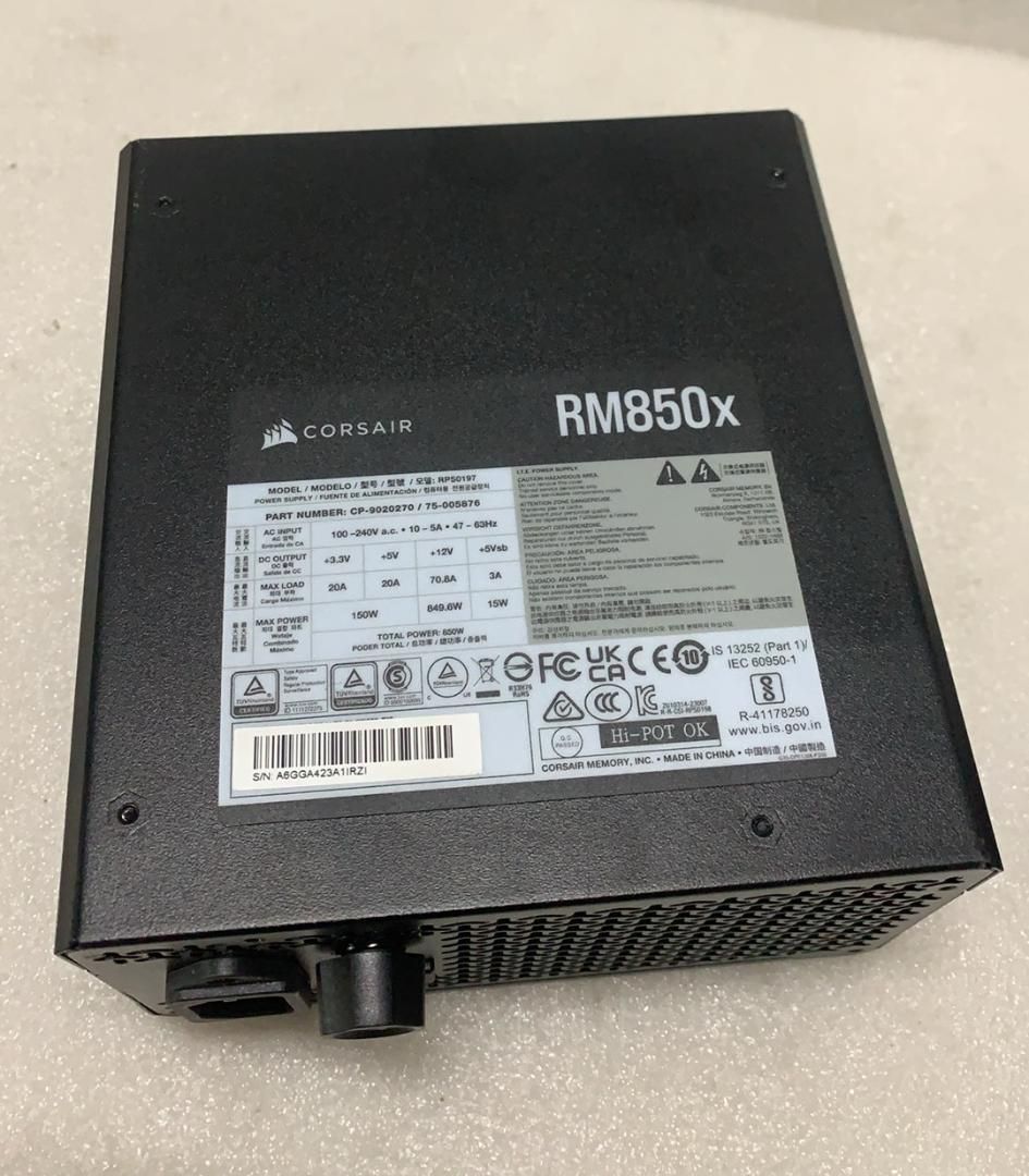 RM850x PC電源ユニット