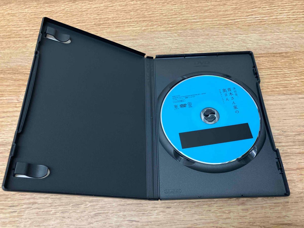 「演技者。」初回限定生産DVD BOX 1 Amazon.co.jp: 演技者。 1stシリーズ Vol.1 (初回限定版) [DVD