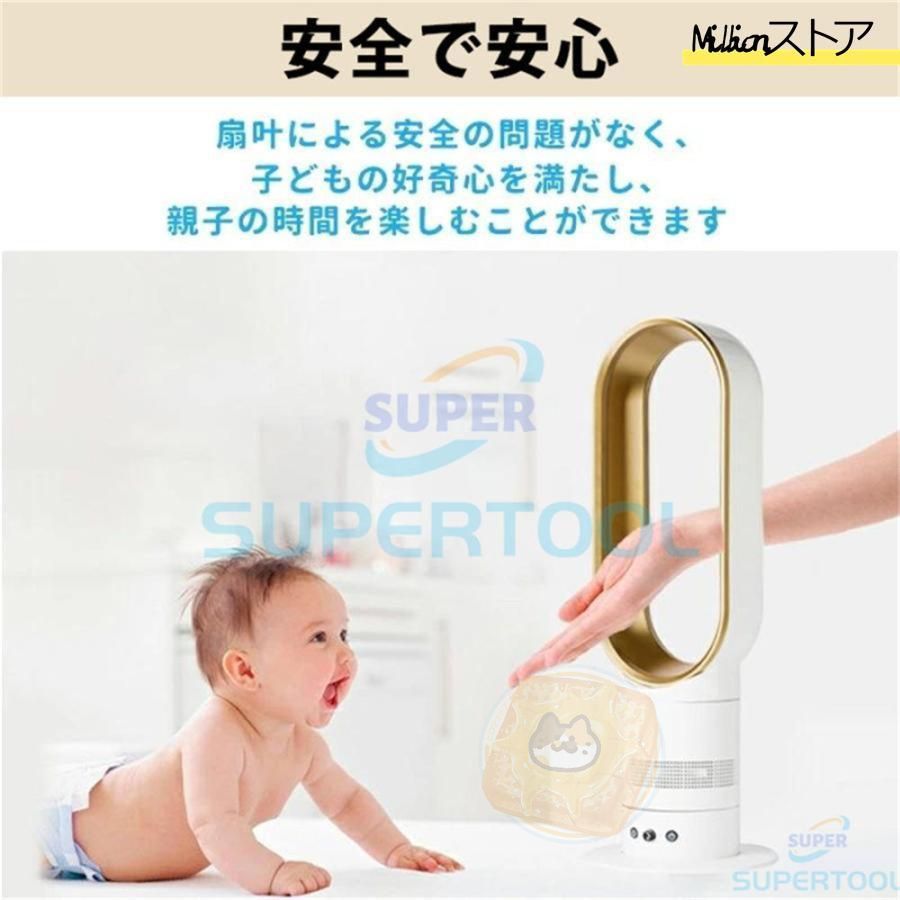 予約機能
