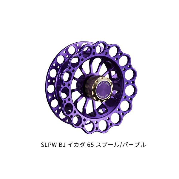 ≪ 25年9月新商品 ≫ ダイワ SLPW BJ イカダ 65 スプール パープル 返品不可