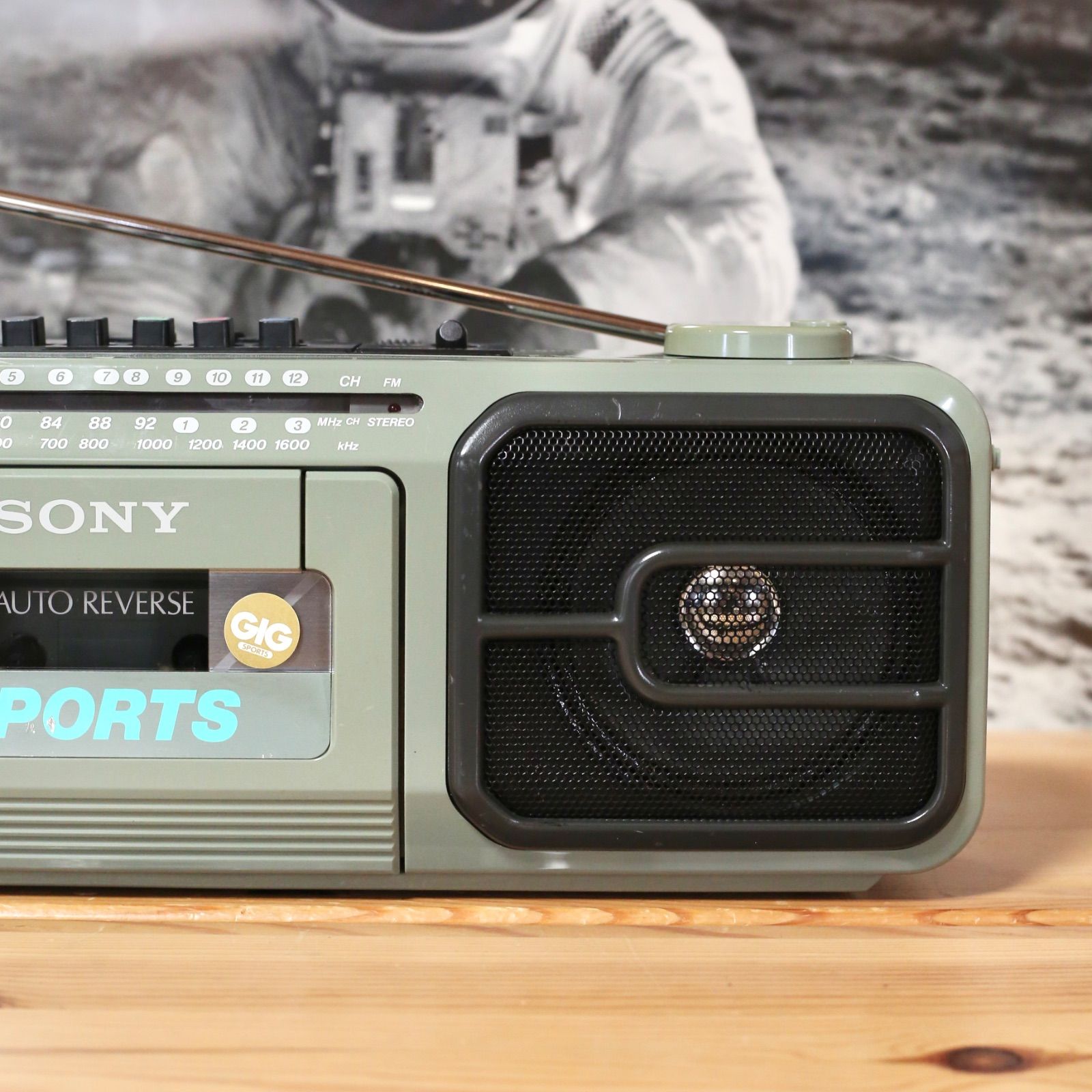 SONY SPORTS CFS-V75 防滴仕様 ラジカセ ソニー スポーツシリーズ 80