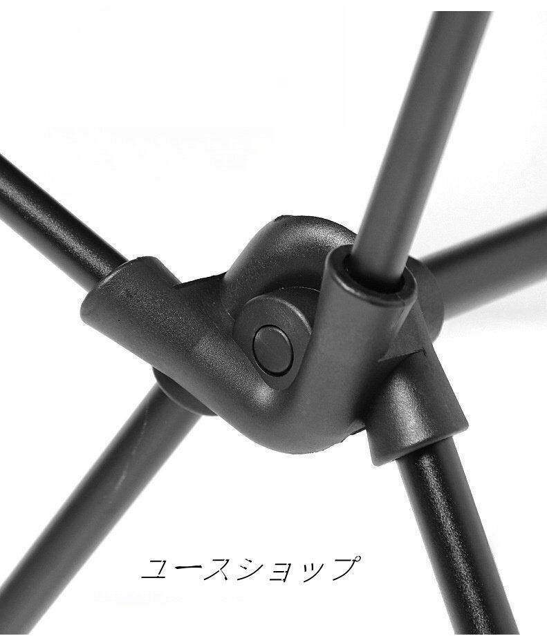 アウトドア チェア