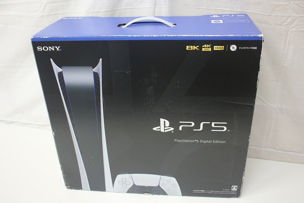 デジタルエディション ゲーム機