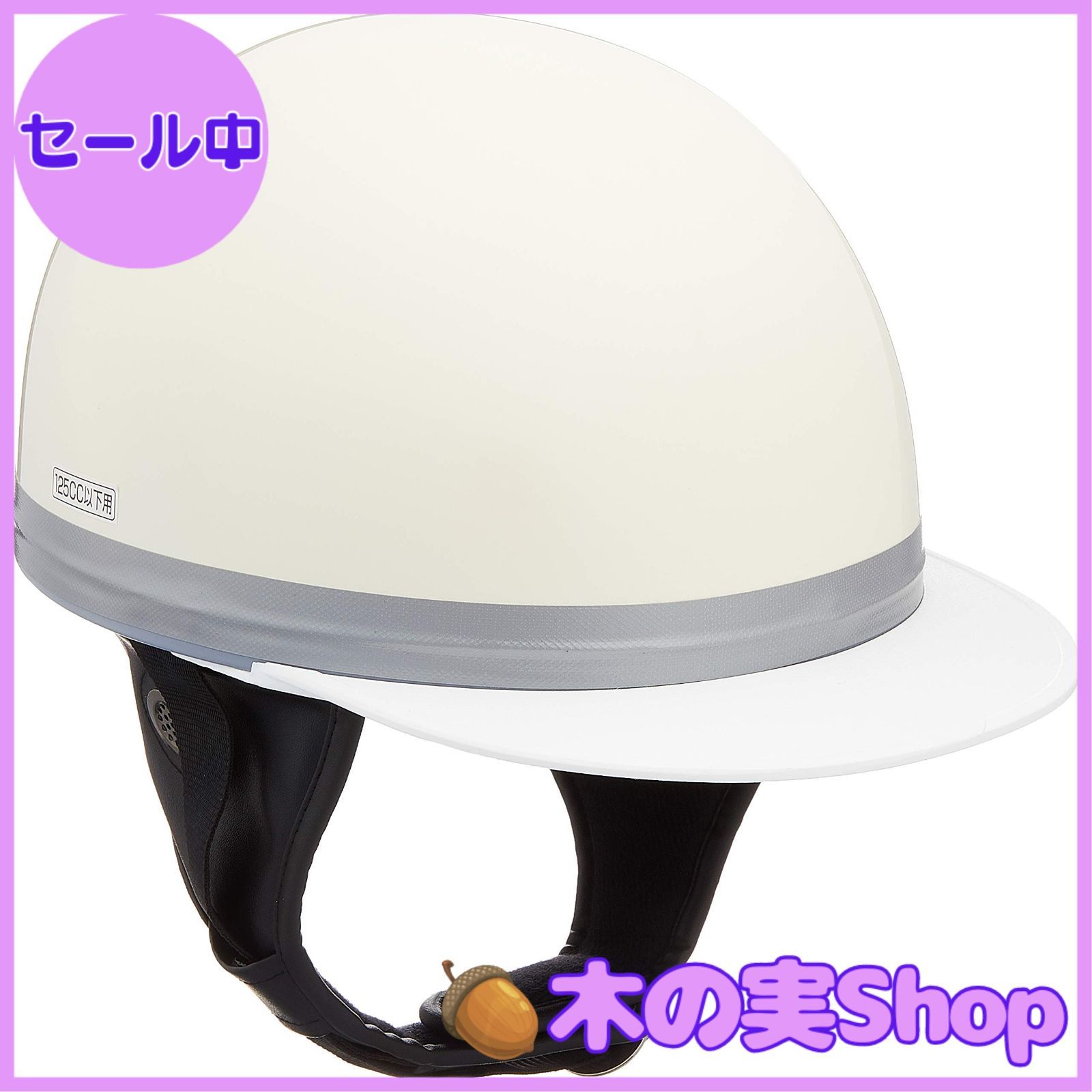 500TXタイプ ヘルメット【装飾用】 エイジング加工 XLサイズ② 500TX