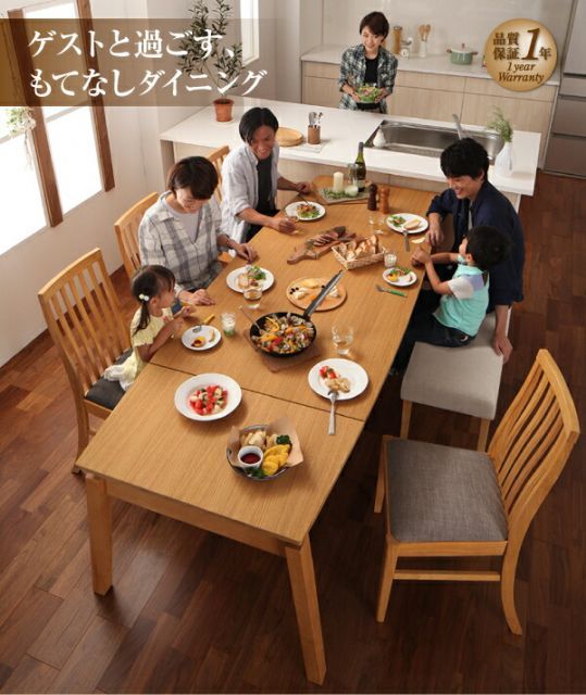 ダイニング ベンチ ベンチチェア アメリカンヴィンテージデザイン お手入れ簡単 PU レザー 2P