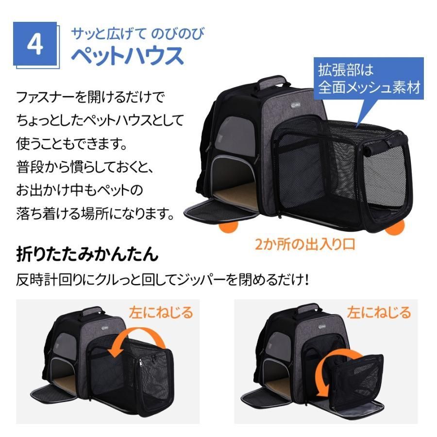 リュック