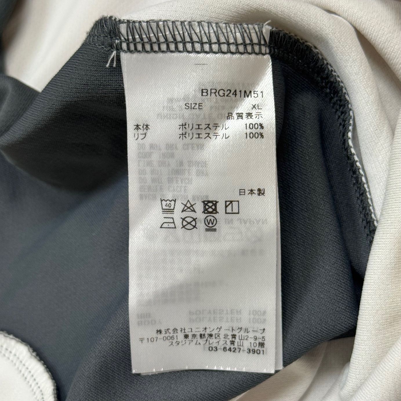 【極美品】BRIEFING ブラック ポロシャツ ストレッチ 近年モデル 極美品】BRIEFING ブラック ポロシャツ ストレッチ 近年モデル