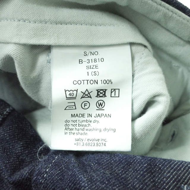 saby サバイ 22AW 日本製 TUCK BAGGY - 11OZ BINGO DENIM タックバギー