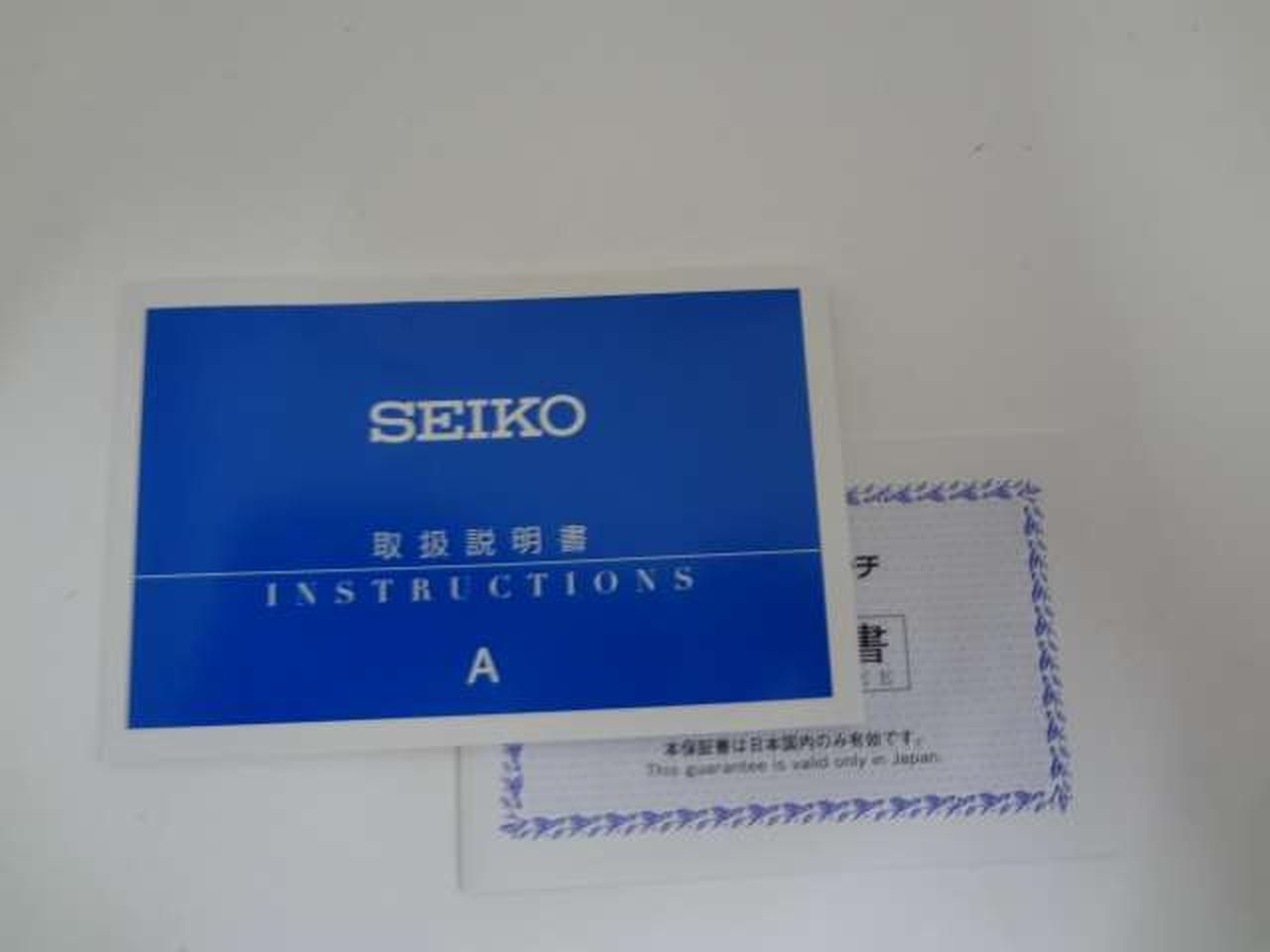 懐中時計・腕時計　[破損品] スレイ＆ミクリオ(水神依) SEIKOコラボ時計 「テイルズ オブ ゼスティリア ザ クロス」 テイルズチャンネル+