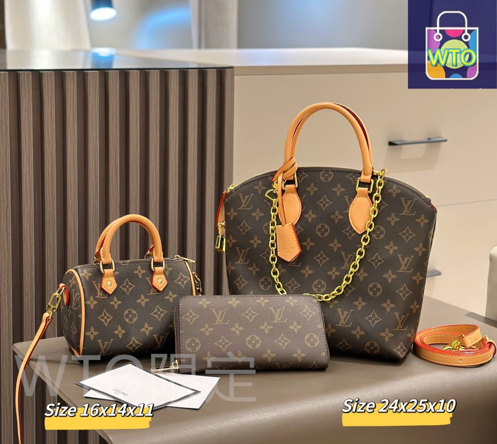 今日特価】Louis Vuitton ルイ・ヴィトン 組み合わせパック 三