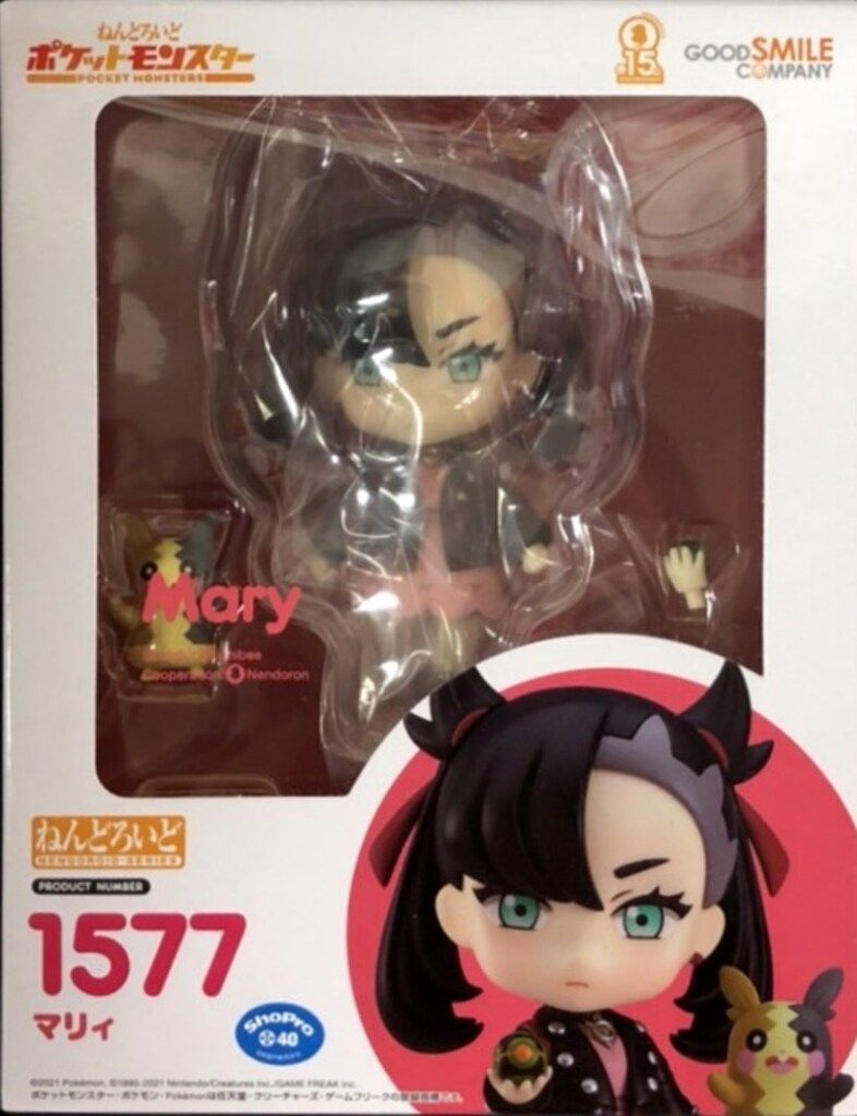 グッドスマイルカンパニー ねんどろいど ポケットモンスター