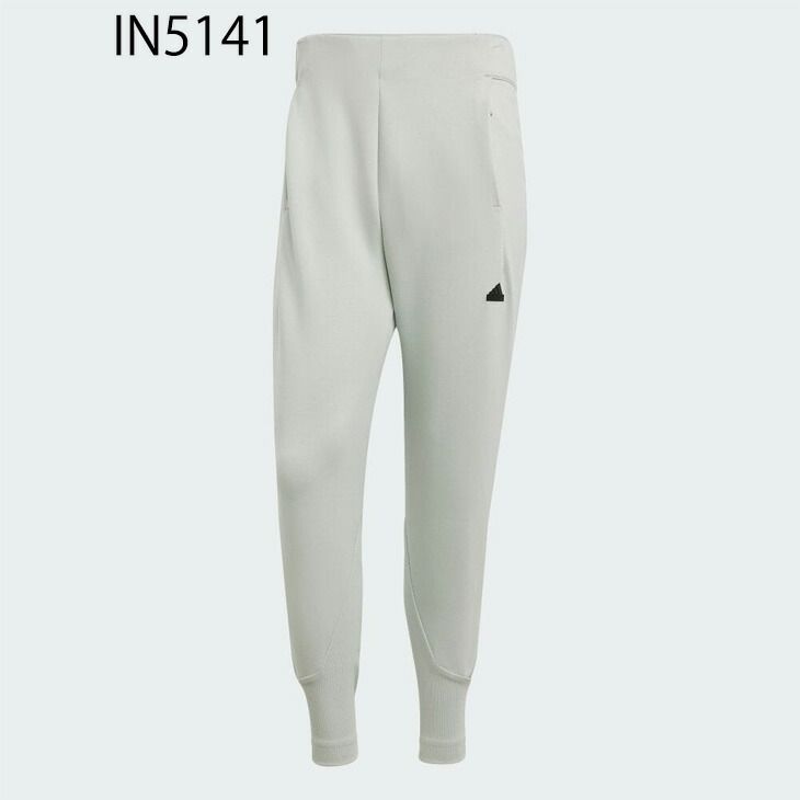 adidas レディースパンツ 楽天市場】【全品対象最大10％OFFクーポン！8/24 20:00〜8/27 1