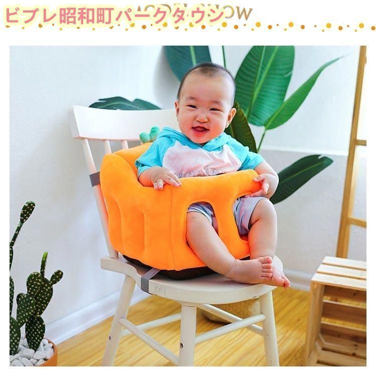 赤ちゃん 椅子