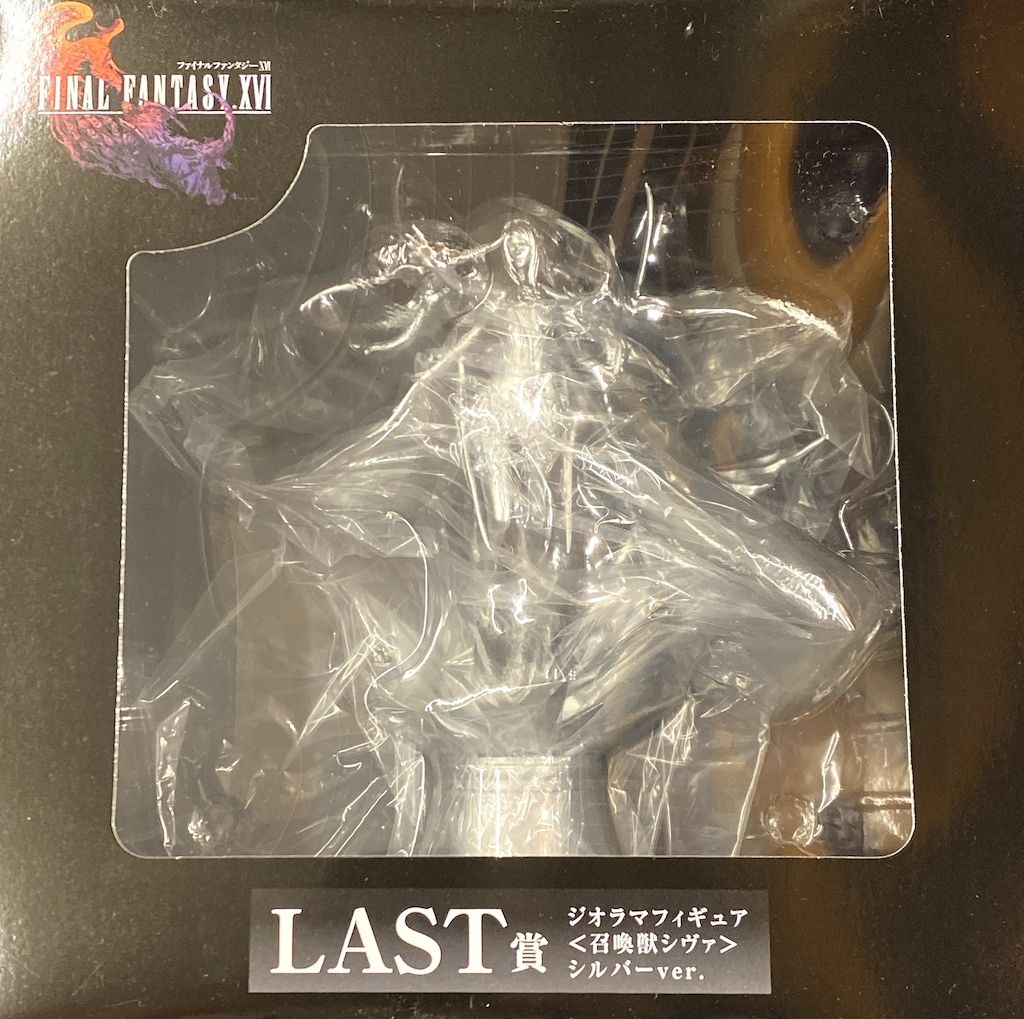 スクウェア・エニックス FINAL FANTASY16 発売記念くじ LAST賞