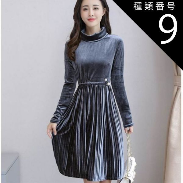 リボンフェザーアンサンブルニットワンピース （アイボリー） （新品