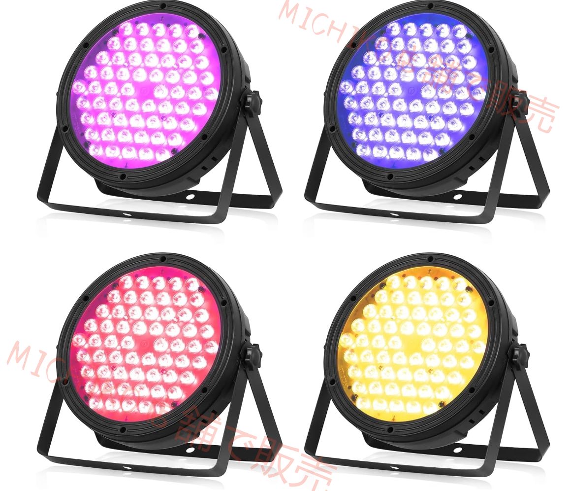 LEDステージライト60x2W RGBW舞台照明CRI|RA>92撮影録画3500 Lmスポットライト調光ディスコライトパーライトdj ライト カラオケパーティーライト DMX 4|8CH 専門設備 高輝度 音声連動 多色変更 バー用-4個