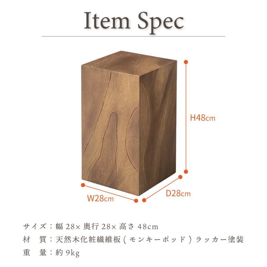 おしゃれ サイドテーブル