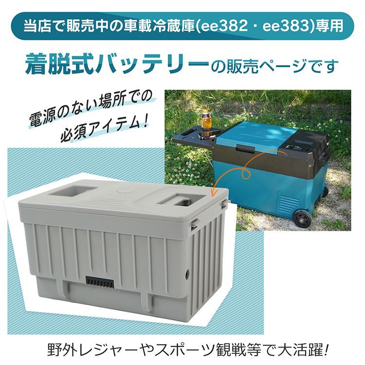 ee384 ee384