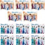 コウノドリー命についてのすべてのことー＋season2 全11巻 主演 綾野