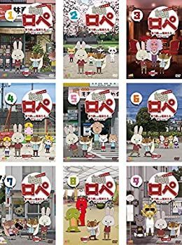 【中古】「非常に良い」紙兎ロペ 笑う朝には福来たるってマジっすか!? 1、2、3、4、5、6、7 [レンタル落ち] 全7巻セット [マーケットプレイスDVDセット商品] 中古】「非常に良い」紙兎ロペ 笑う朝には福来たるってマジっすか!? 1