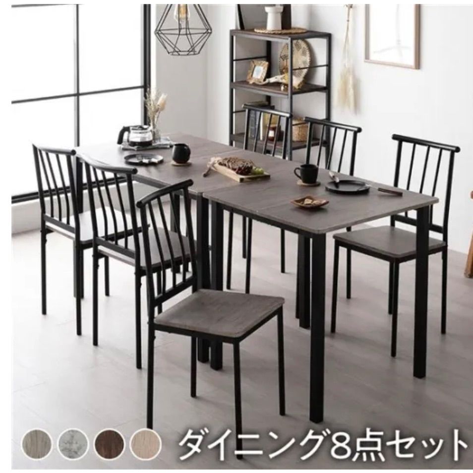 Shin Lee シンリー 伸縮式ダイニングテーブル ラウンド　テーブルのみ Shin Lee シンリー 伸縮式ダイニングテーブル ラウンド テーブル