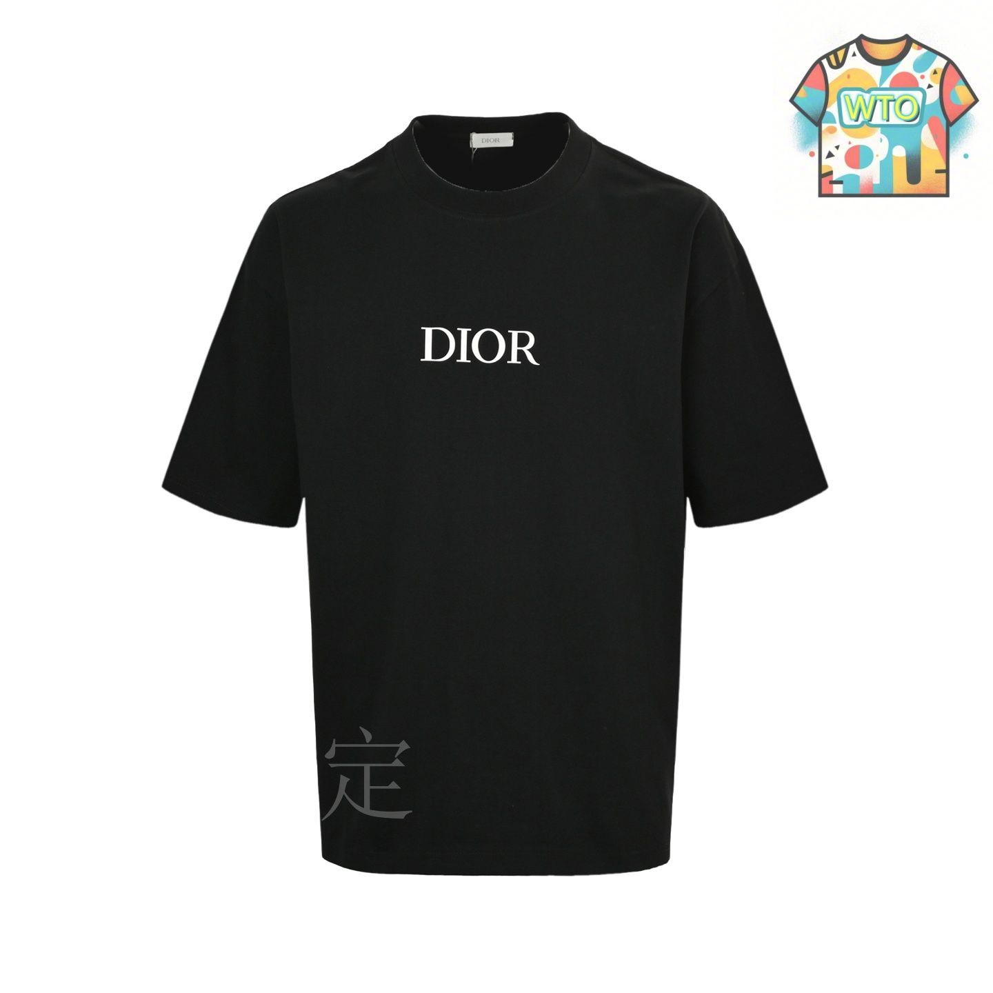 DIOR CD ICON Tシャツ ディオール ブラック Christian Dior 黒 Tシャツ