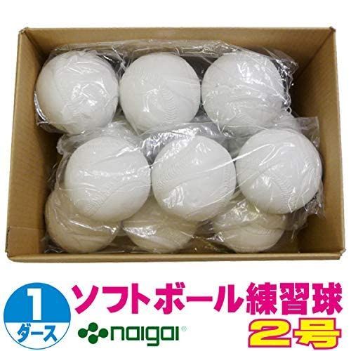 12球入り B級品