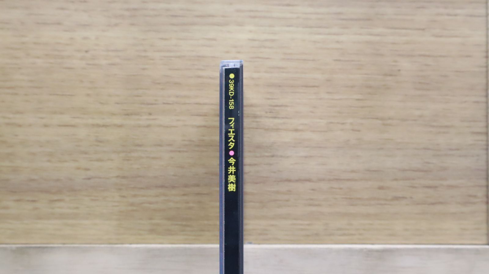 国内盤CD☆今井美樹/Miki Imai□ 初限）fiesta 【39KD158