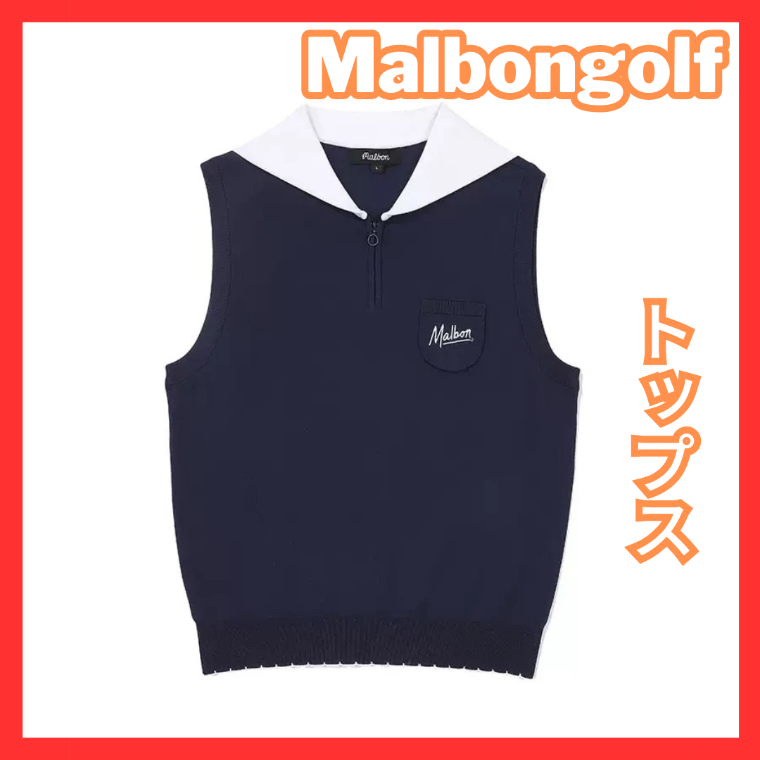 色移り有り Malbon golf トップス ハーフジップ バックロゴ ベージュ M