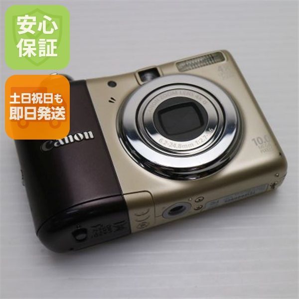 超美品 PowerShot A1000 IS ブラウン 即日発送 Canon デジカメ