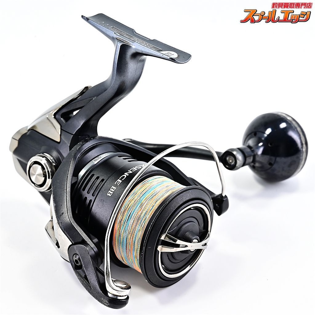 【シマノ】 20エクスセンス BB 4000MXG ゴメクサス38mmカスタムハンドルノブ装着 SHIMANO EXSENCEm37504 - メルカリ