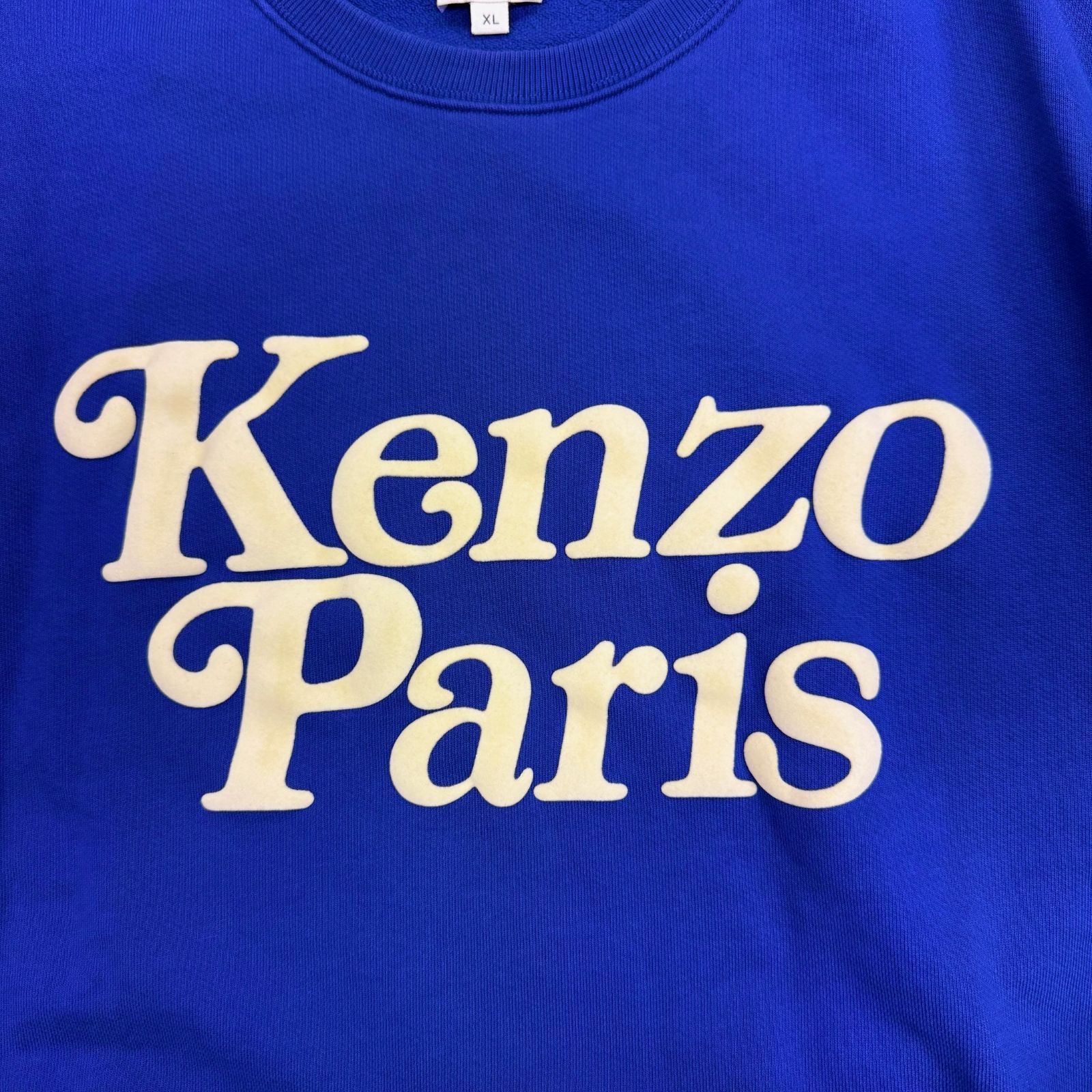 KENZO × VERDY 23AW Classic Logo Sweat クラシックロゴ