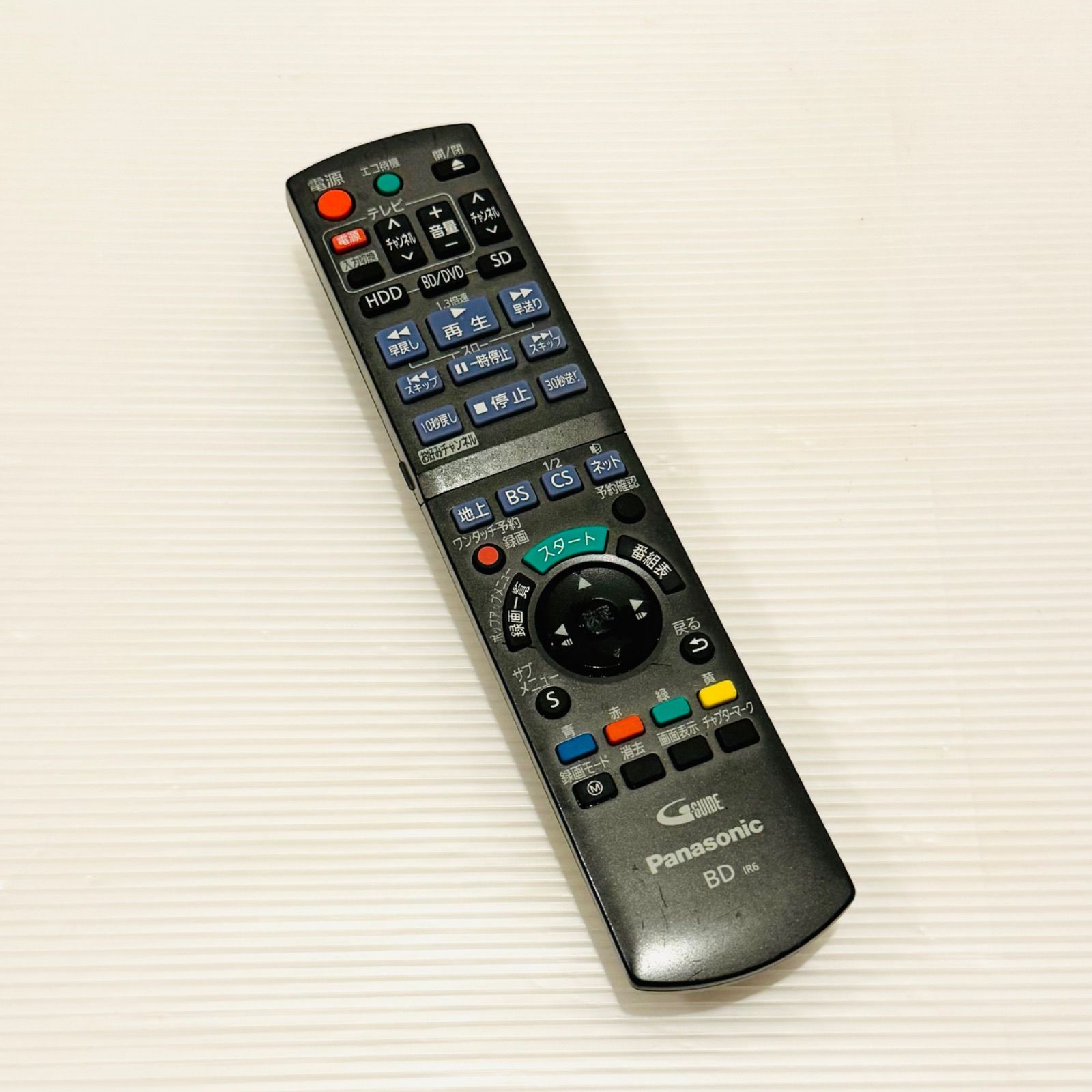 パナソニック BDリモコン N2QAYB000444 動作確認済】 Panasonic