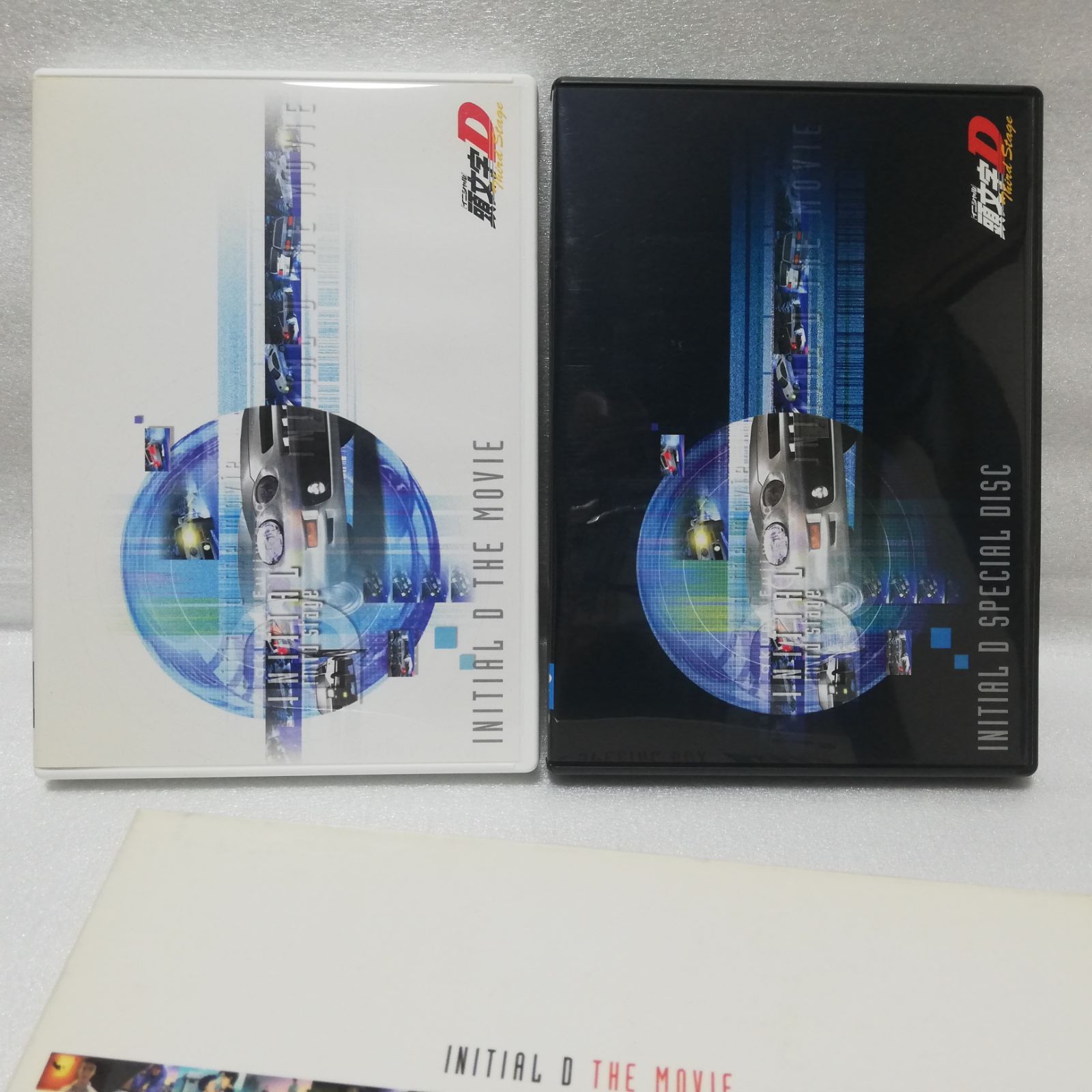 劇場版 頭文字D Third Stage SPECIAL BOX 初回生産限定版 INITIAL D THE MOVIE SPECIAL BOX 頭文字D Third Stage 劇場 [自 [併 B