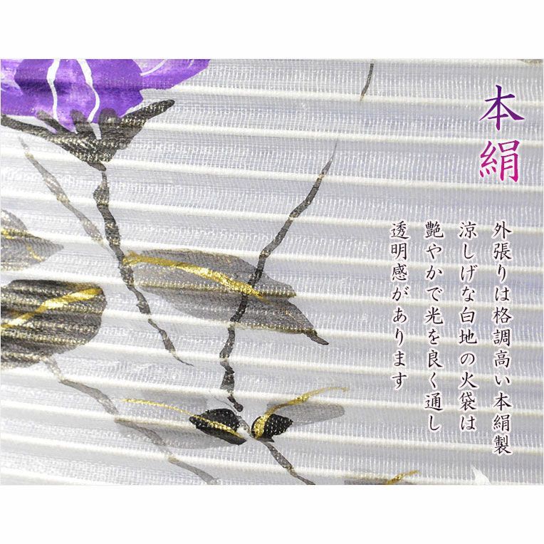 電球灯
