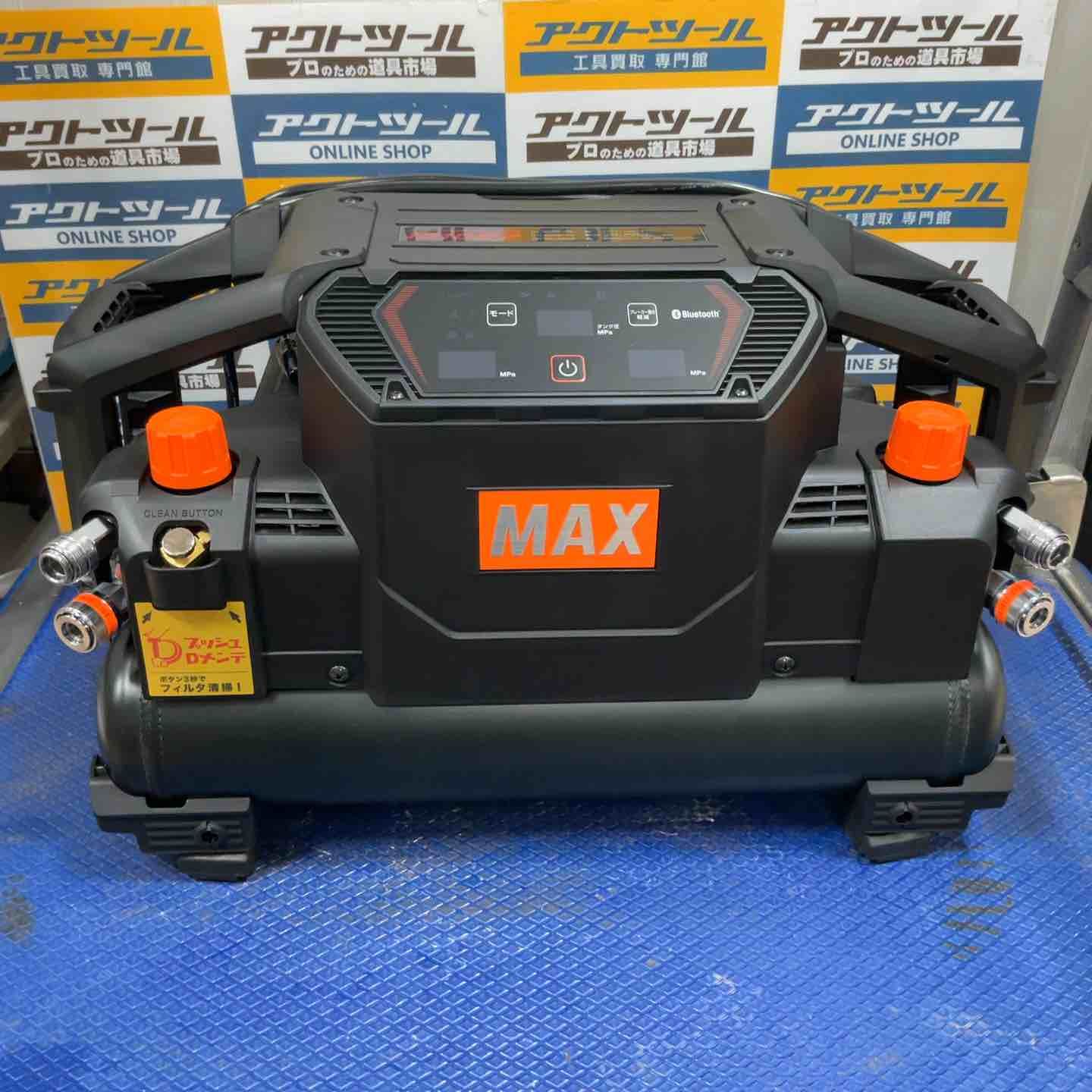 マックス MAX 高圧 エアコンプレッサー AK-HH1310E2_ブラック 草加店