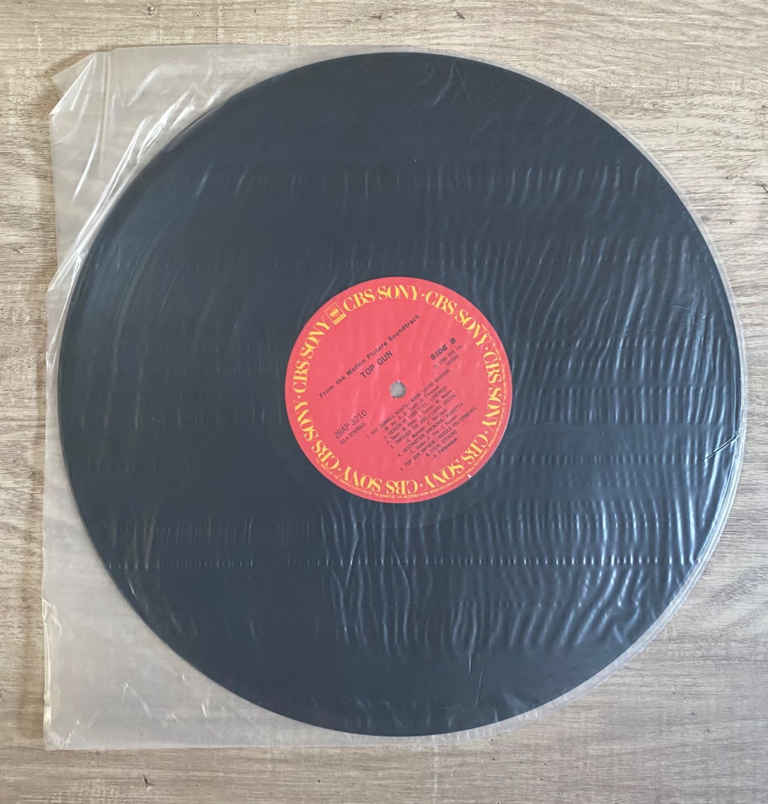初代トップガン　LPレコード Yahoo!オークション -「top gun lp」の落札相場・落札価格