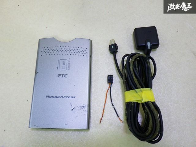保証付!!】 ホンダ アクセス HONDA ACCESS 汎用品 ETC アンテナ